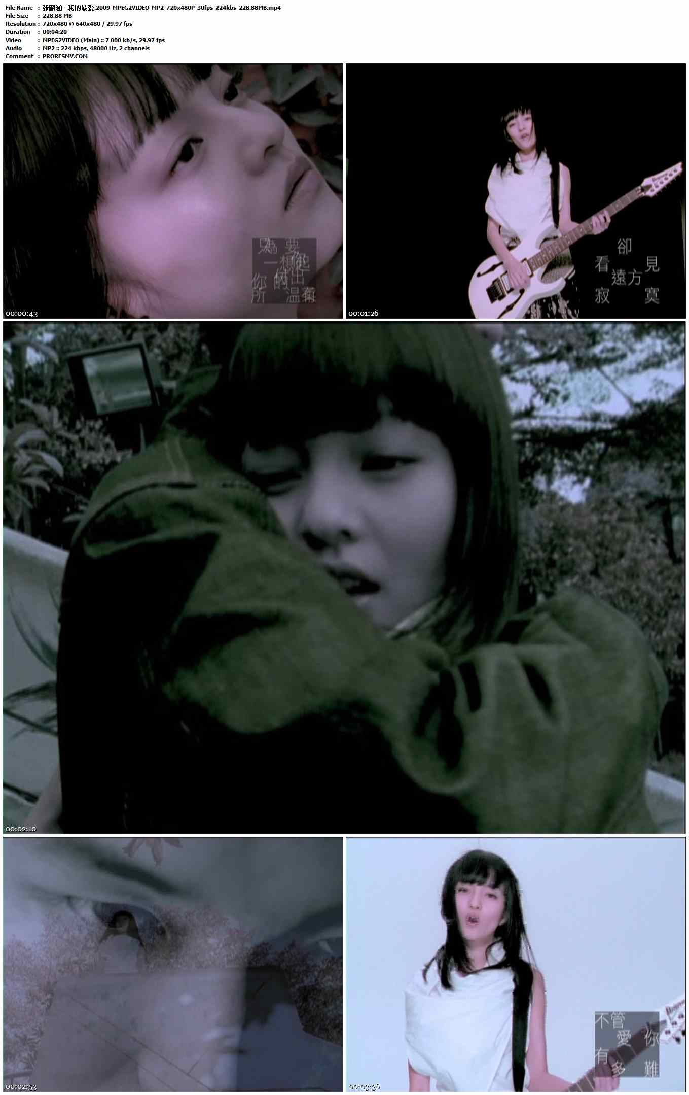 张韶涵 - 我的最爱.2009-MPEG2VIDEO-MP2-720x480P-30fps-224kbs-228.88MB官方MV_高清MV